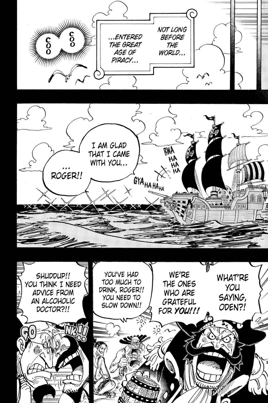 One Piece, Chapter 958 image 02